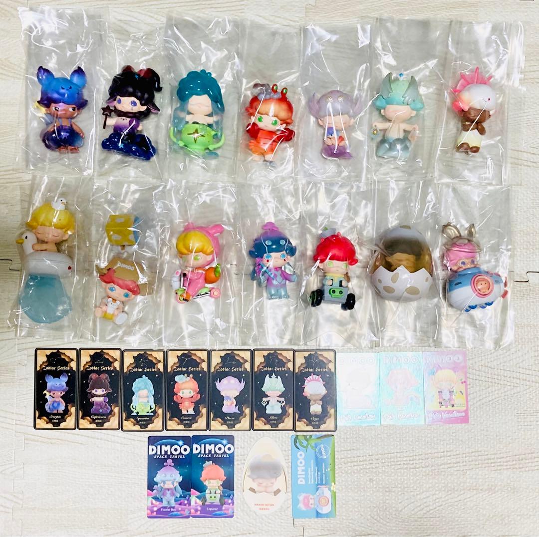 【14点セット】POP MART DIMOO フィギュア まとめ売り ポプマ