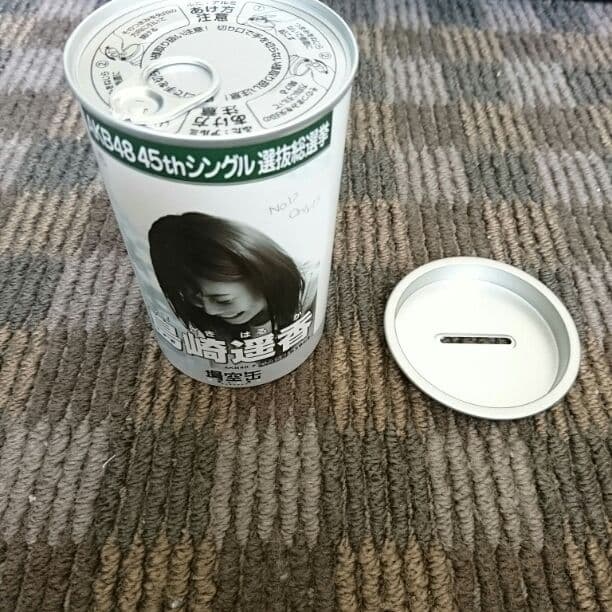 神の手 場空間 島崎遥香 AKB48