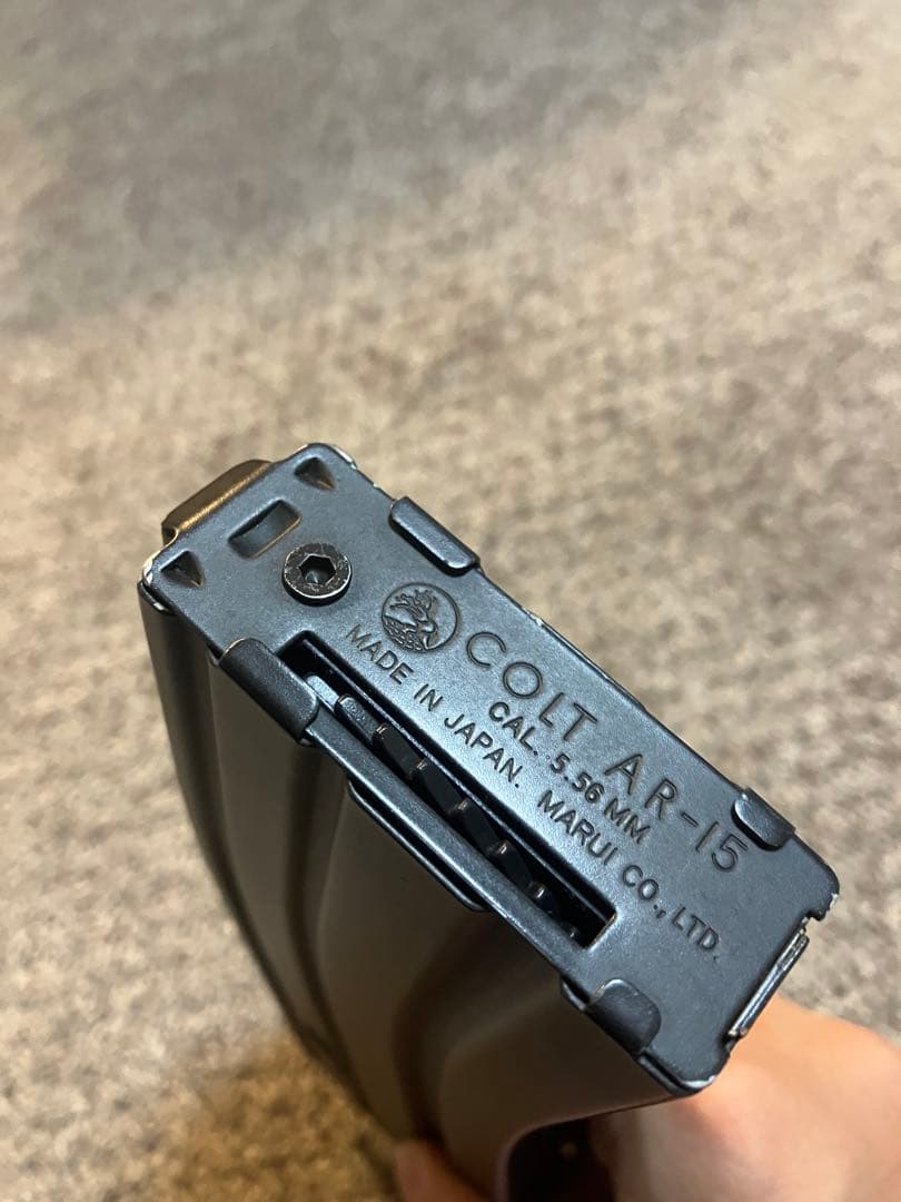 東京マルイ　次世代電動ガン　SCAR-L スカー