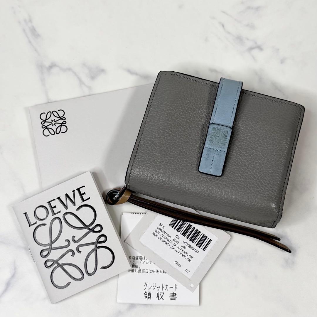 ロエベ LOEWE コンパクトジップウォレット 二つ折り財布 コンパクト グレー