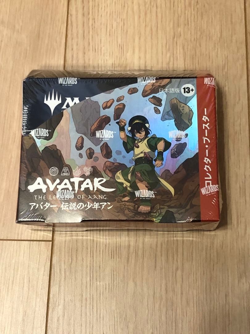 【新品・未開封】MTGアバター 伝説の少年アン コレクター・ブースター 日本語版