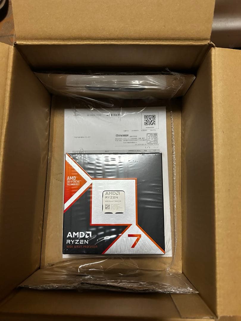 CPU AMD ryzen7 9800 X 3D