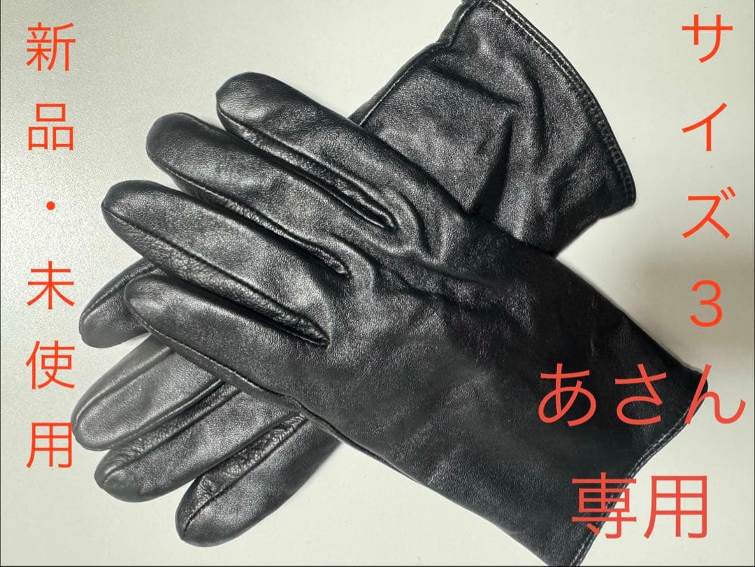Lamb leather minimal gloves サイズ3