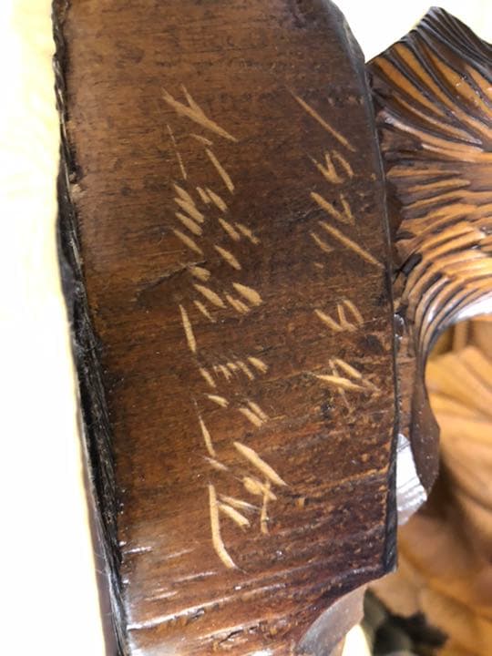 木彫りの熊 鮭喰い熊親子