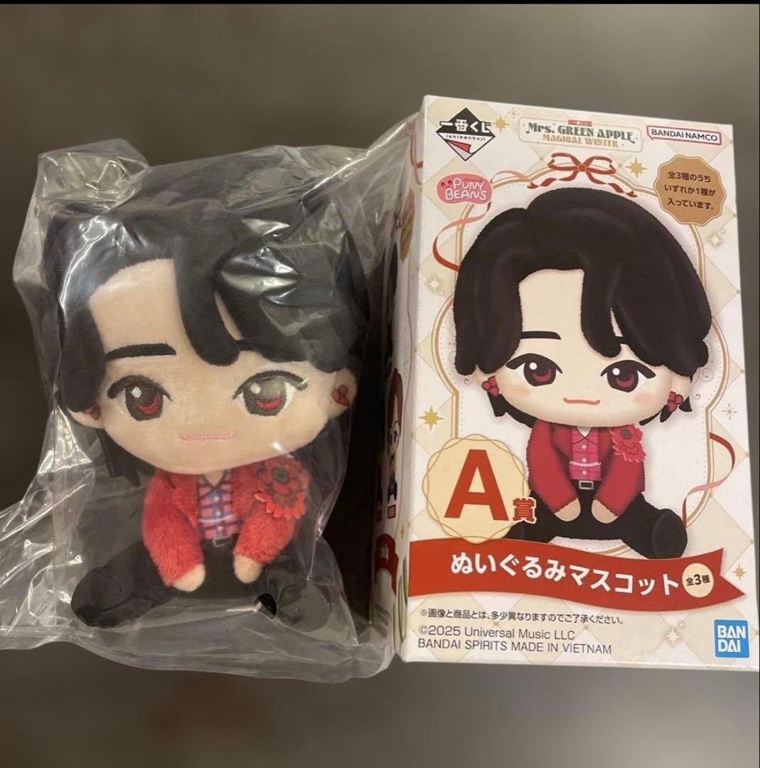 ミセスグリーンアップル 一番くじ A賞 もっくん