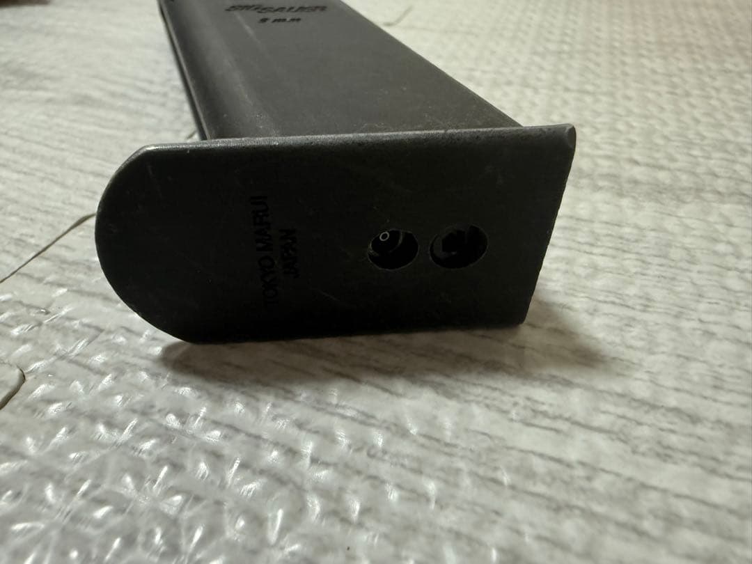 東京マルイ　sigp226 ガスガン