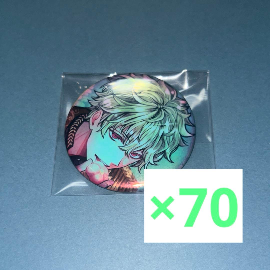 悪魔執事と黒い猫 あくねこ ハナマル 2024birthdayオーロラ缶バッジ