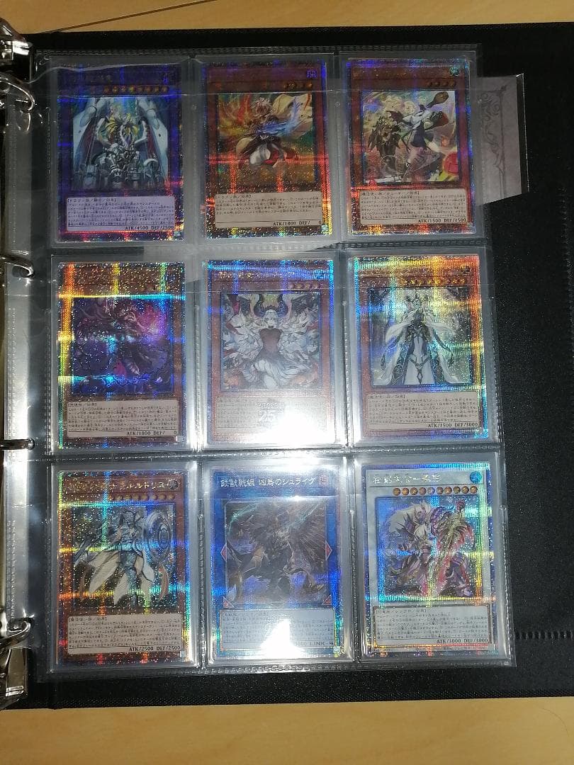 COMPLETE FILE －白の物語－ 開封品