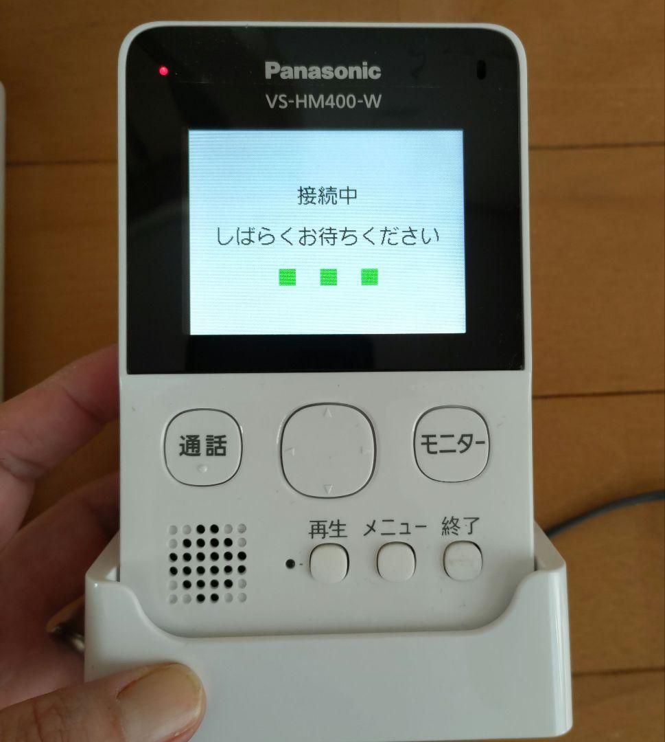 Panasonic モニター付きドアカメラ VS-HC400