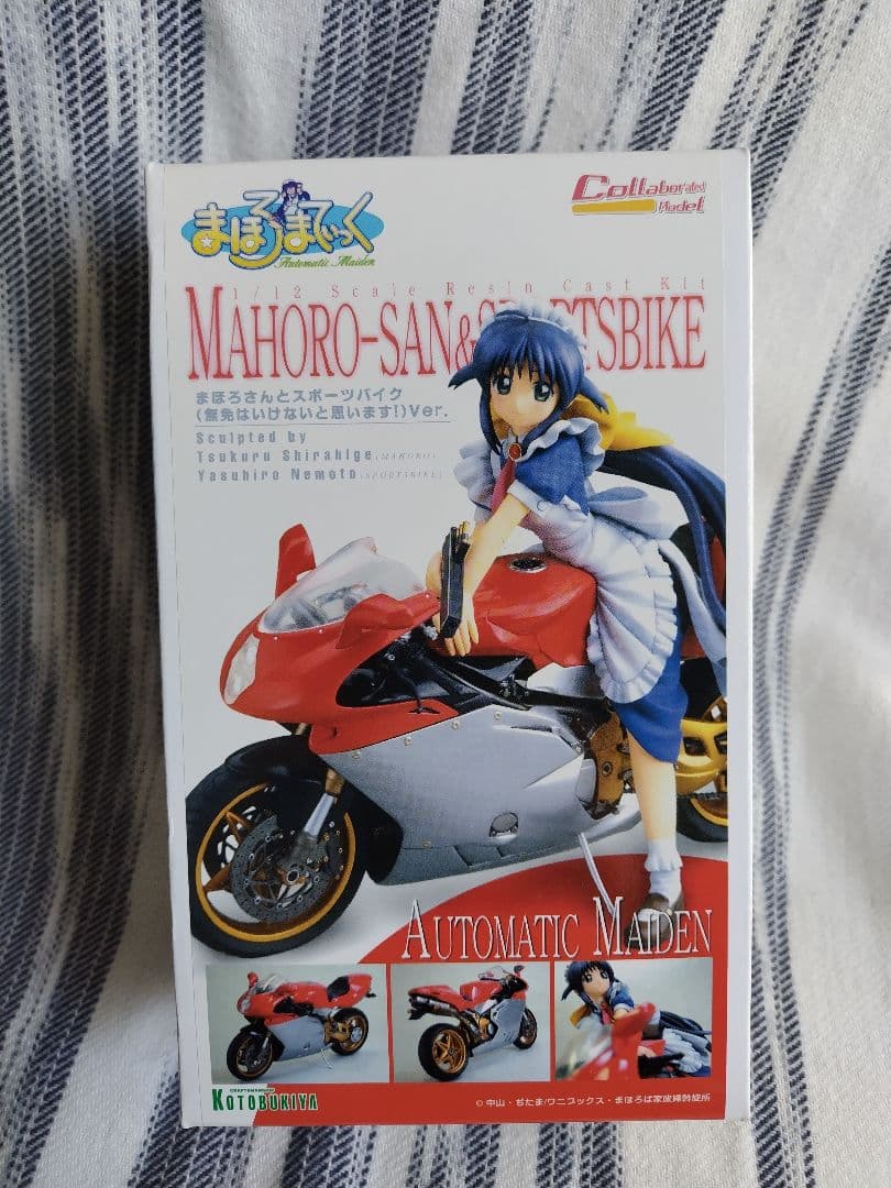 まほろまてぃっく 1/12 まほろさんとスポーツバイク 壽屋