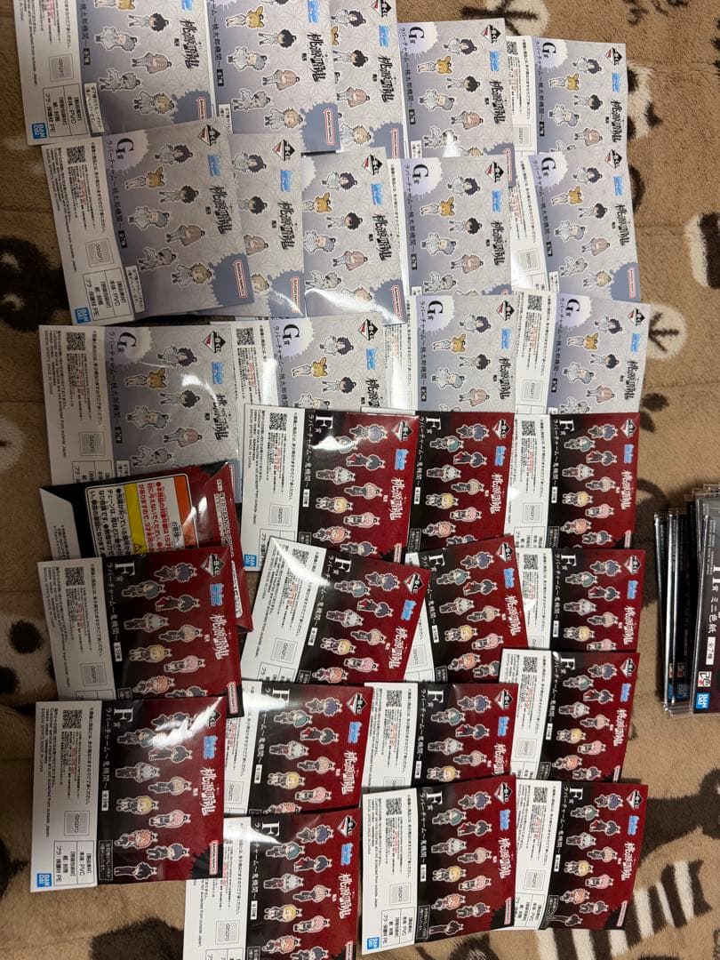 1番くじ　桃源暗鬼ラバーチャーム