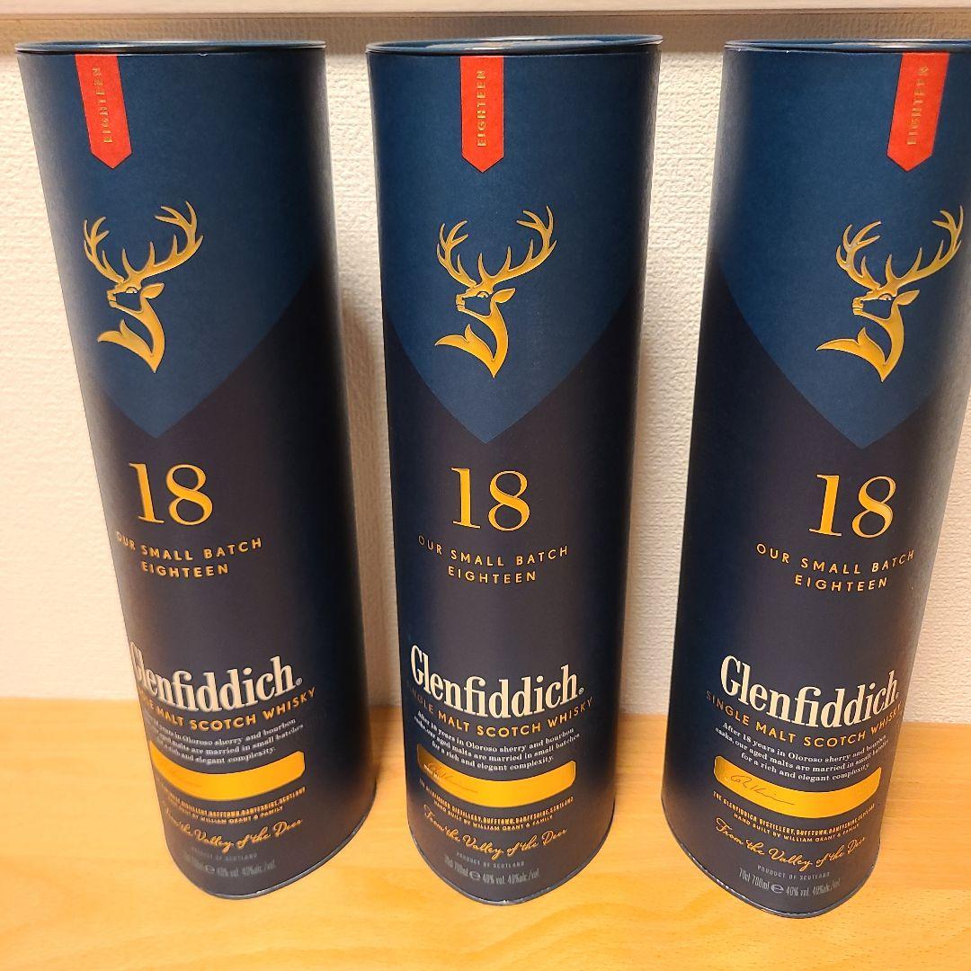 Glenfiddich 18年 シングルモルトウイスキー 700ml3本