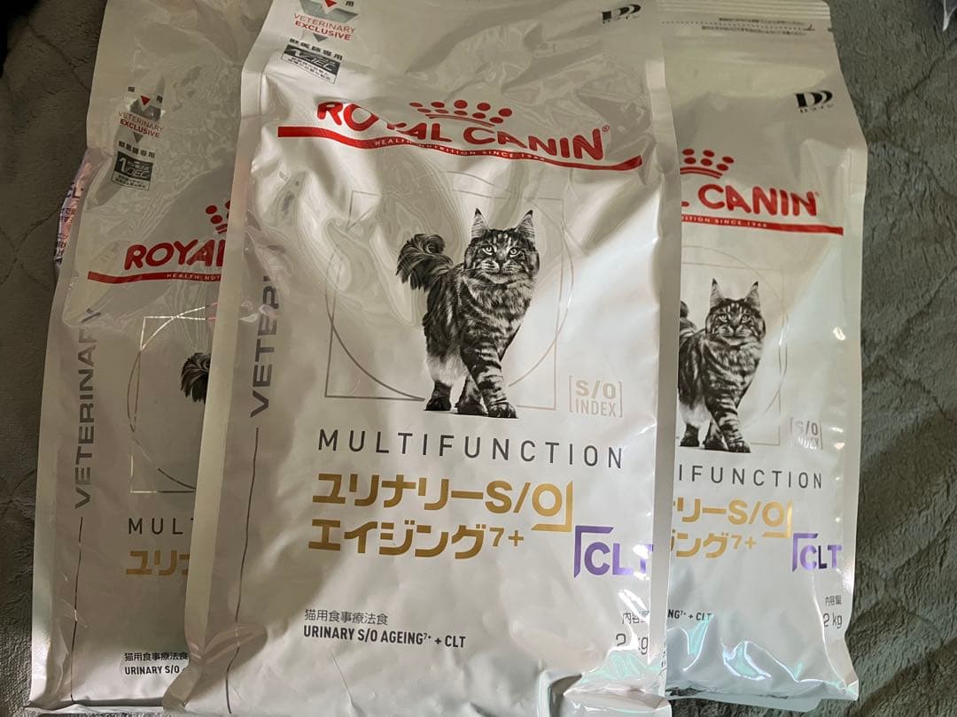 ロイヤルカナン　猫用　ユリナリーS/O エイジング7+ +CLT 2kg 3袋