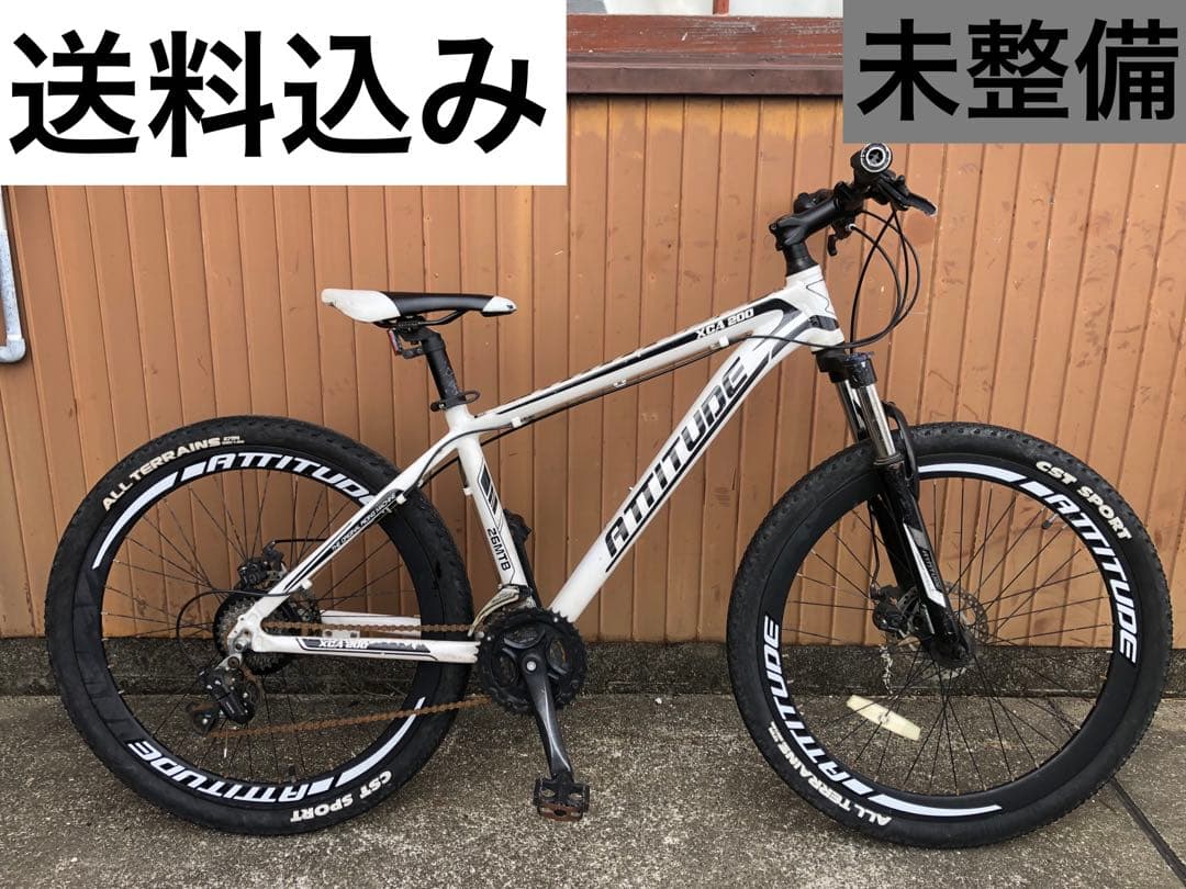 未整備　ATTITUDE XCA200 DISC 26インチ　MTB