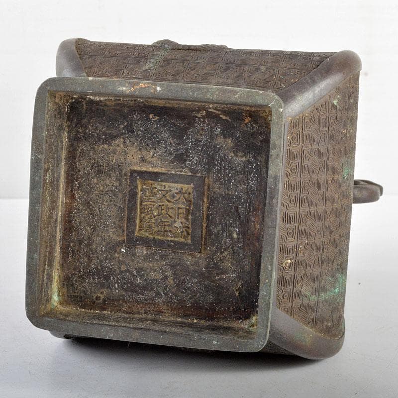 大日本文政年整珉鋳款　古銅　龍饕餮文　四方双耳瓶　M　R4809