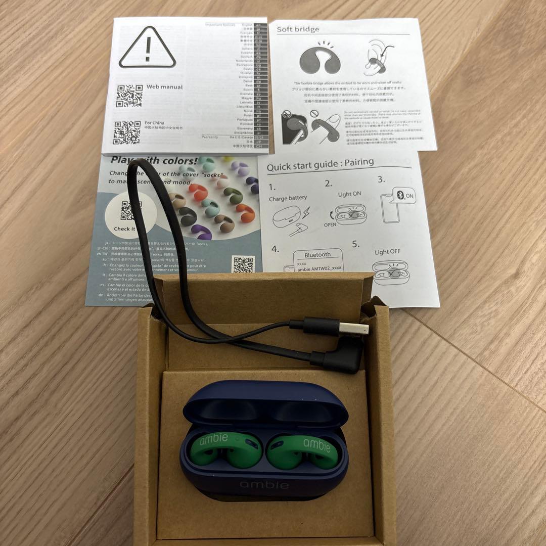 イヤホン ambie sound earcuffs AM-TW02