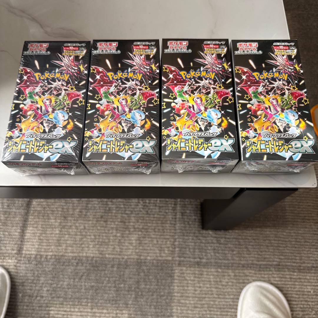 ポケモンカードゲーム ジャイニートレジャーexセット 4個