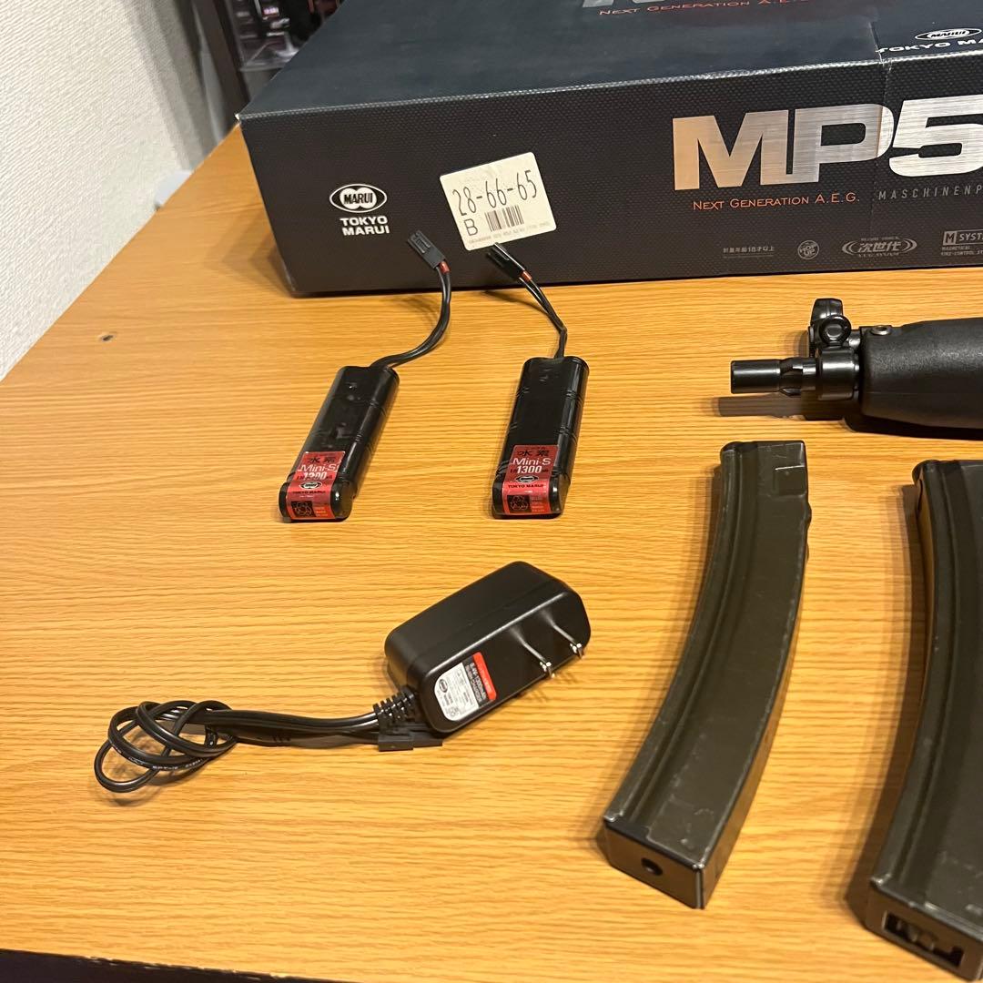 東京マルイ 次世代MP5A5 MP5 エアガン 電動ガン サバゲー