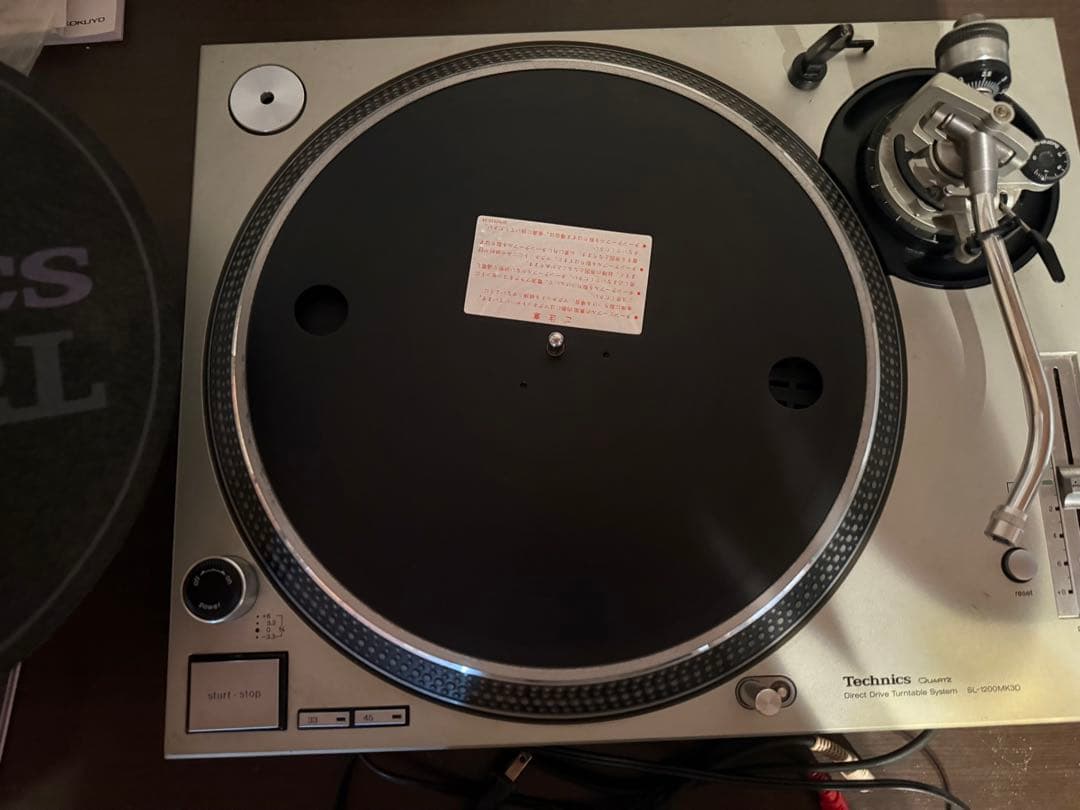 BruceDee　 Technics SL-1200MK3D 本体