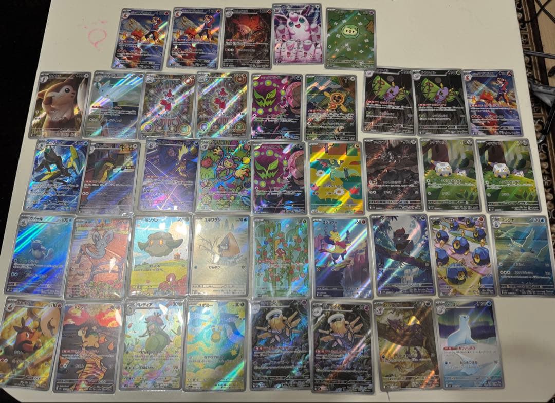 ポケモンカード AR40枚 まとめ売り