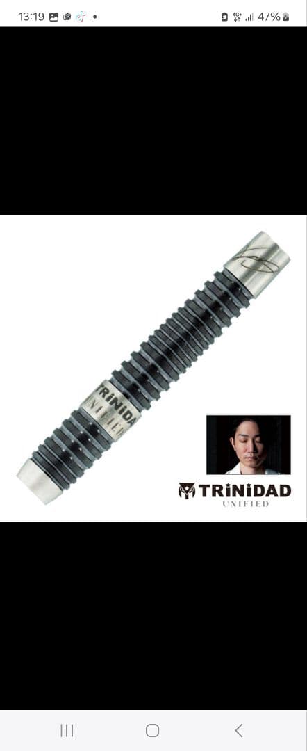 8/30まで値下げ 松吉輝宗レイジーゼロTRINIDADVAMPIRE ダーツ