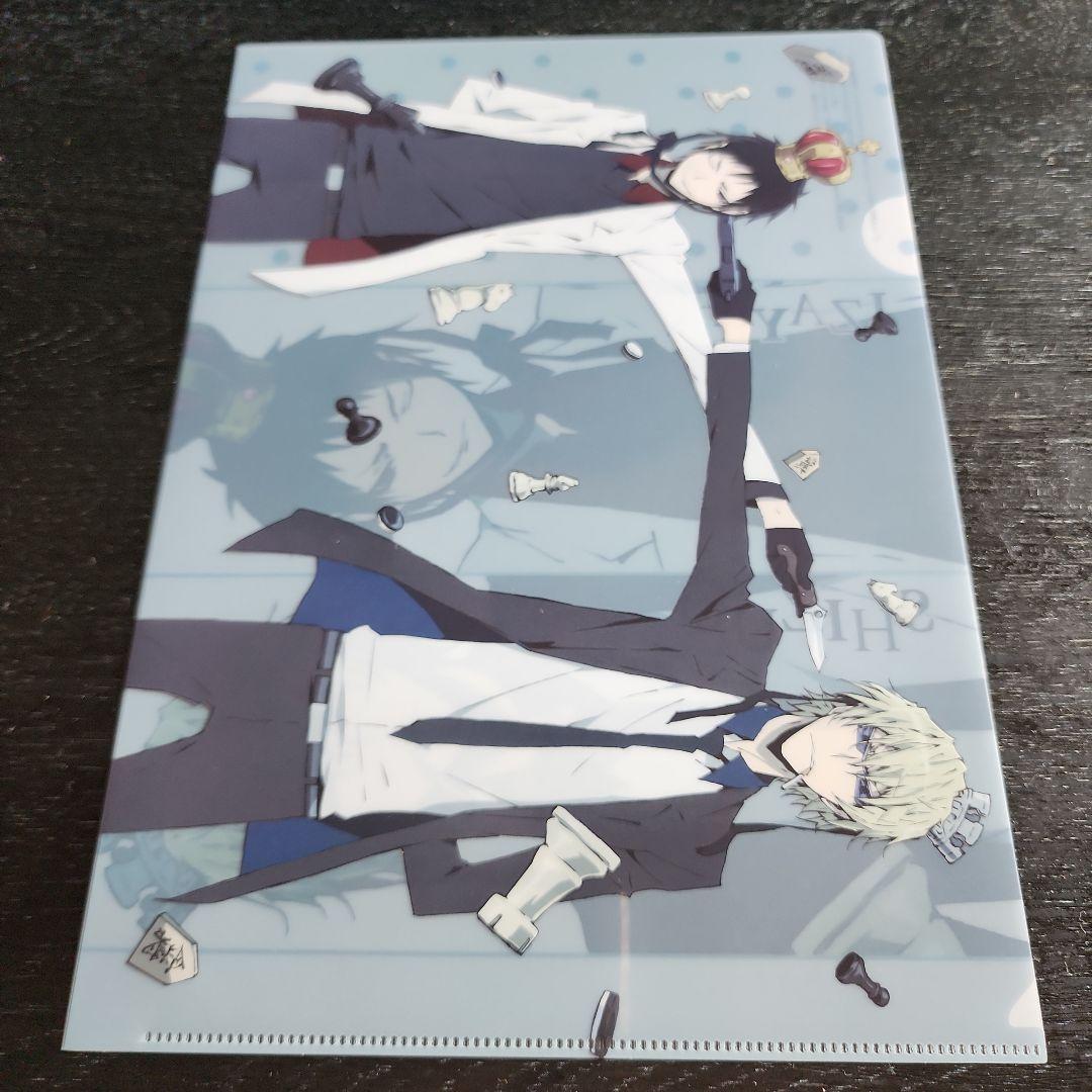 デュラララ!!×2　イザヤ・シズオ クリアファイル