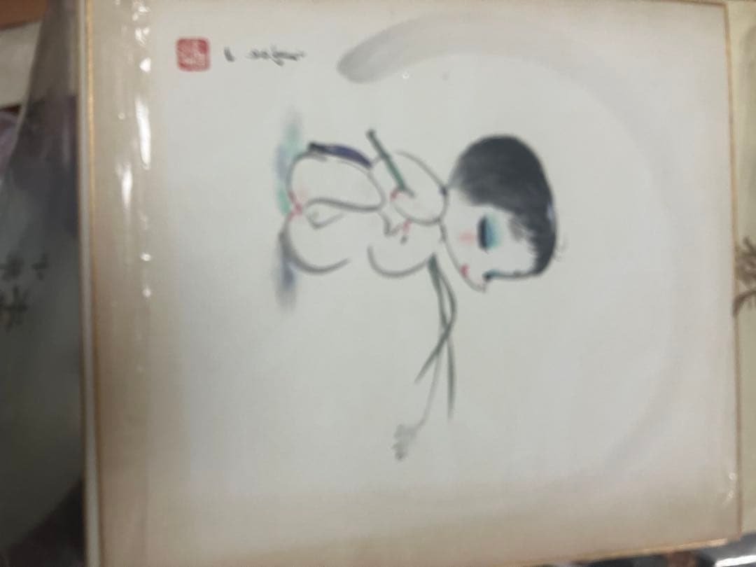 旧家　蔵出　レトアンティーク　ヴィンテージ希少　清水崑　水彩画 色紙 作家手描き