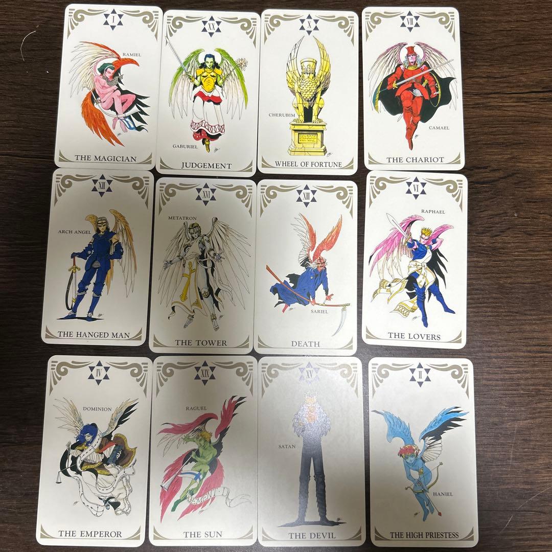 真・女神転生タロットカード