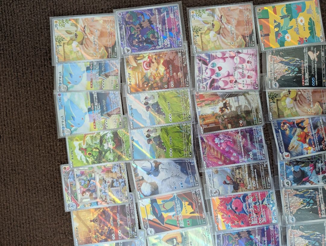 ポケモンカード ar まとめ売り 50枚 ポケカ 引退品