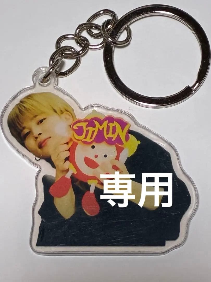 アリスさま♡専用