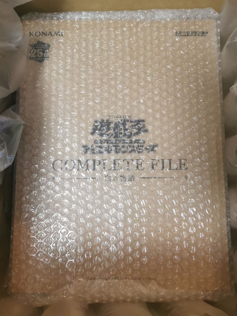 新品未開封☆遊戯王★白の物語