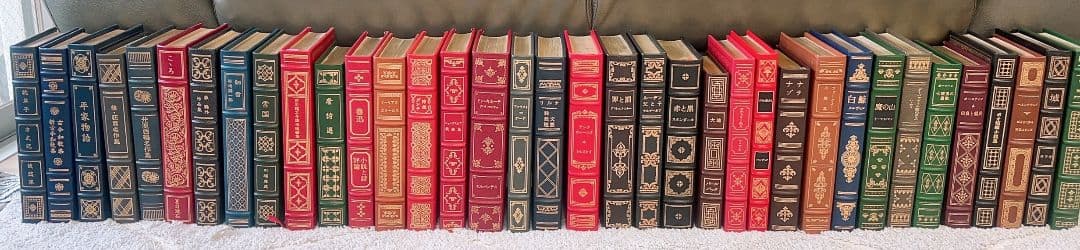 フランクリンライブラリー22巻セット 値下げ！！