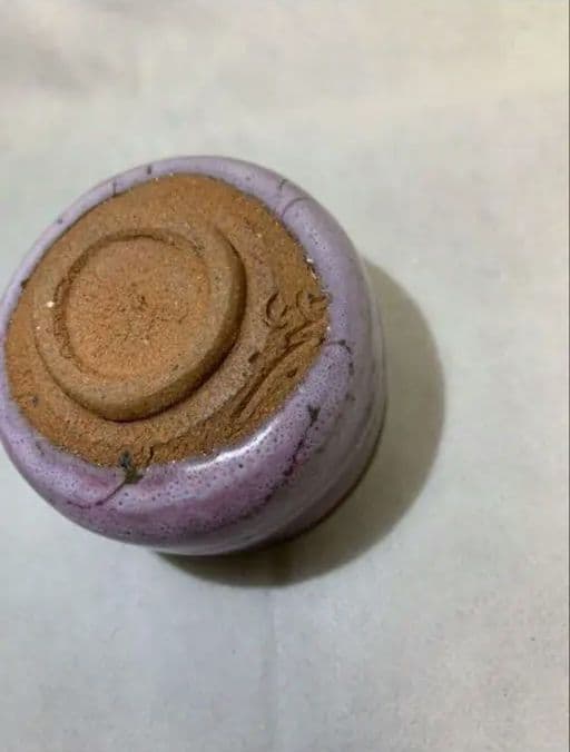 ぐい呑みセット　柴田厚志　人間国宝徳田八十吉