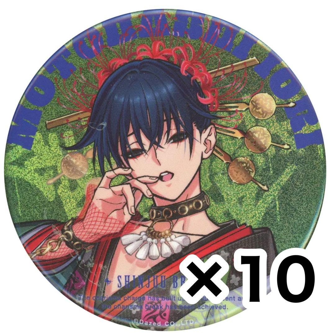 カリスマ 本橋依央利 缶バッジ セカンドブレイク SB 心中ブレイク