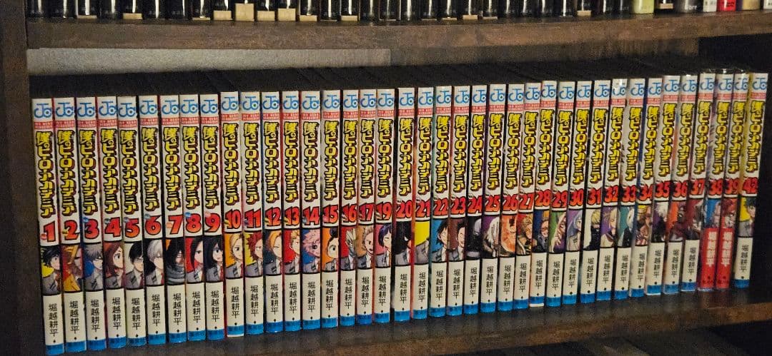 ヒロアカ 全巻セット