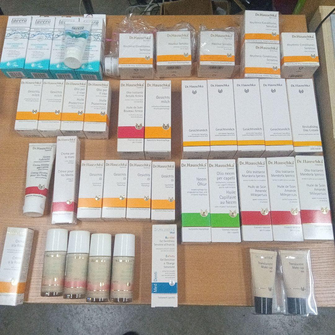 ドクター　ハウシュカ　いろいろ