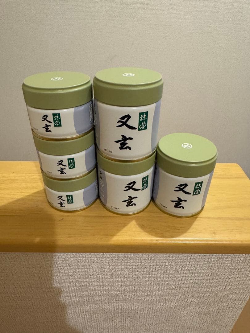 丸久小山園　抹茶　又玄40g 3缶/20g 3缶