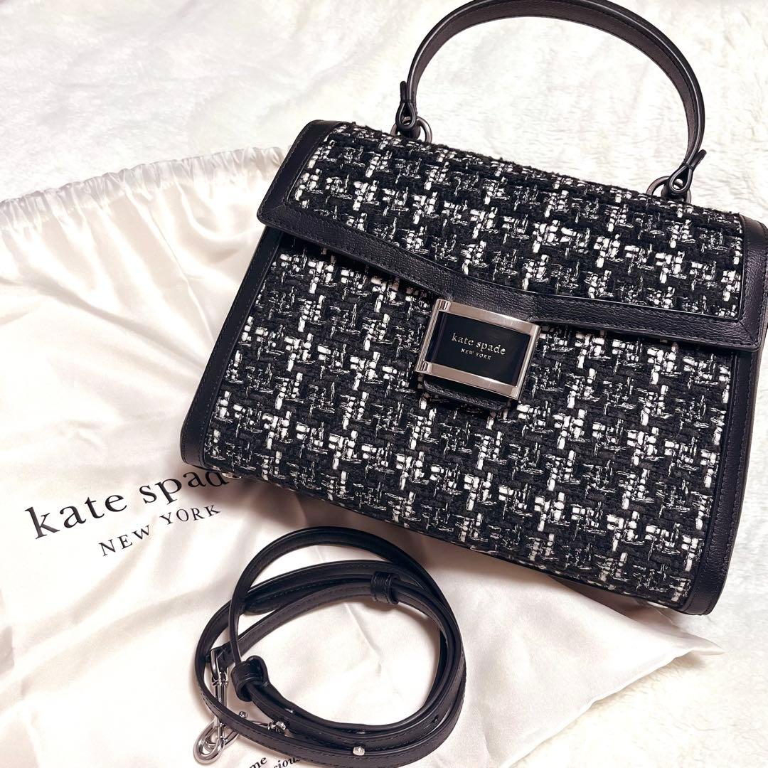 ケイトスペードニューヨーク　kate spade バッグ　ツイード　ショルダー