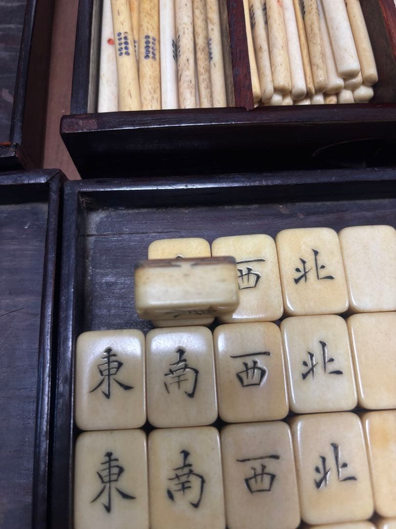 本場中国製80年前の上質な鹿の骨材と竹材の麻雀セット唐木箱付き全牌完備　送料無料