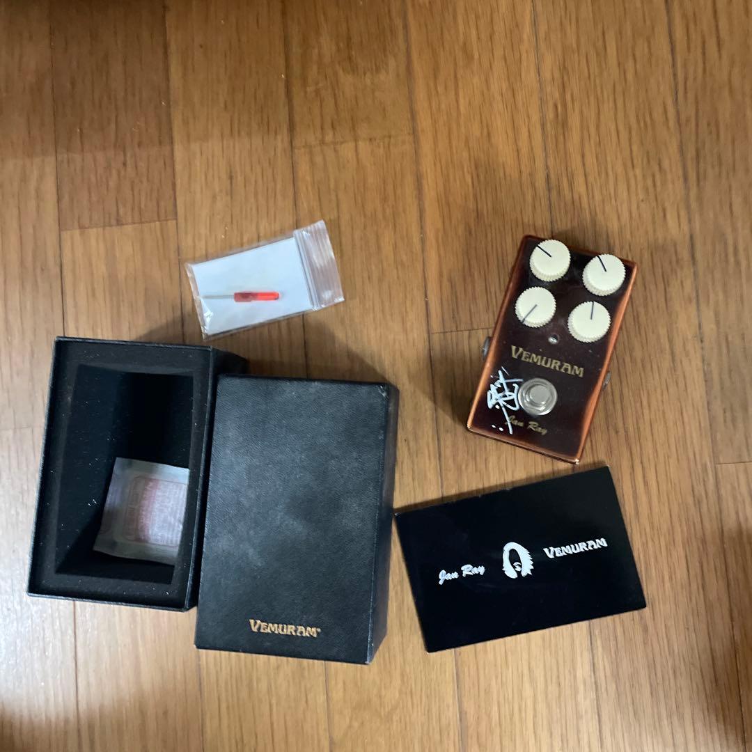 ギター kenvemuram jan ray for MAMateus Asato