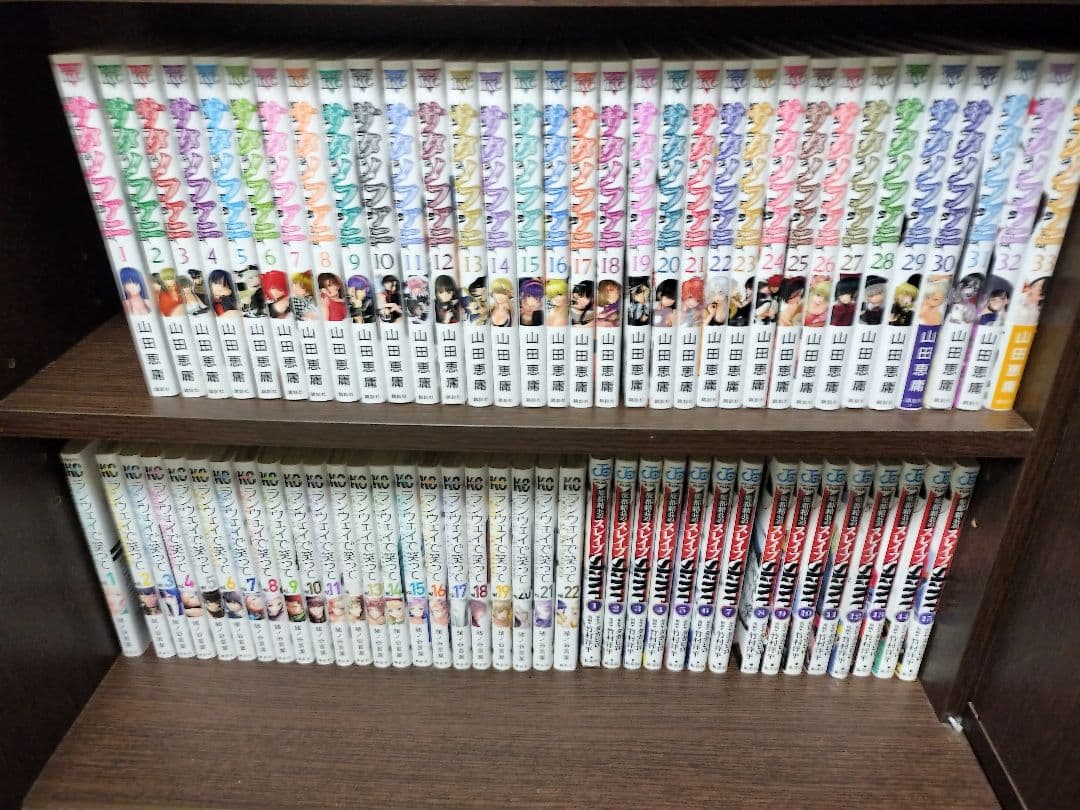 漫画　マンガ　まとめ売り