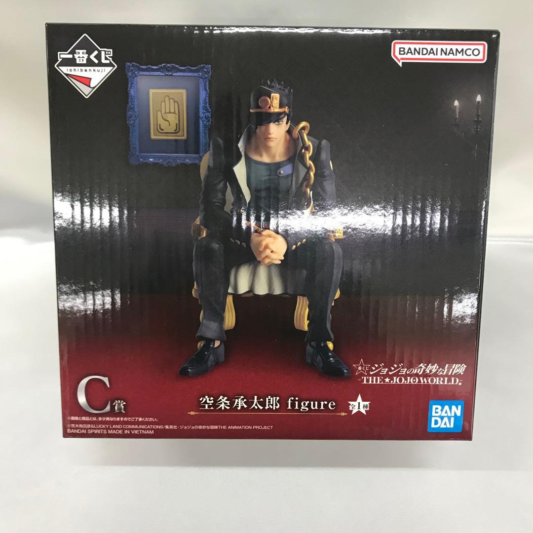 空条承太郎 figure 一番くじ ジョジョの奇妙な冒険 C賞