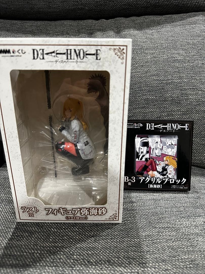 デスノート DMMくじ フィギュア 弥海砂 ラスト賞アクリルブロックセット