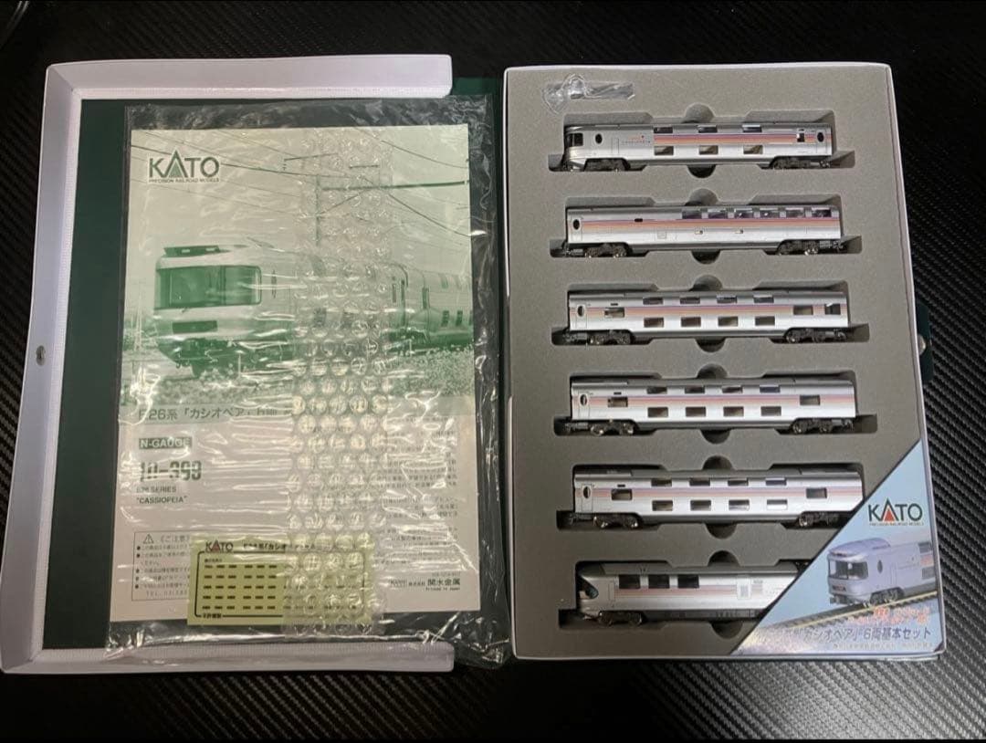 【最終値下げ】KATO E26系 カシオペア 12両 KATO純正室内灯付