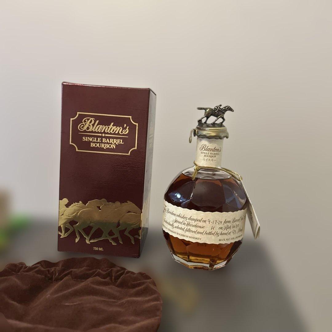 宝 ブラントン シングルバレル バーボン ウイスキー 46.5度 750ml