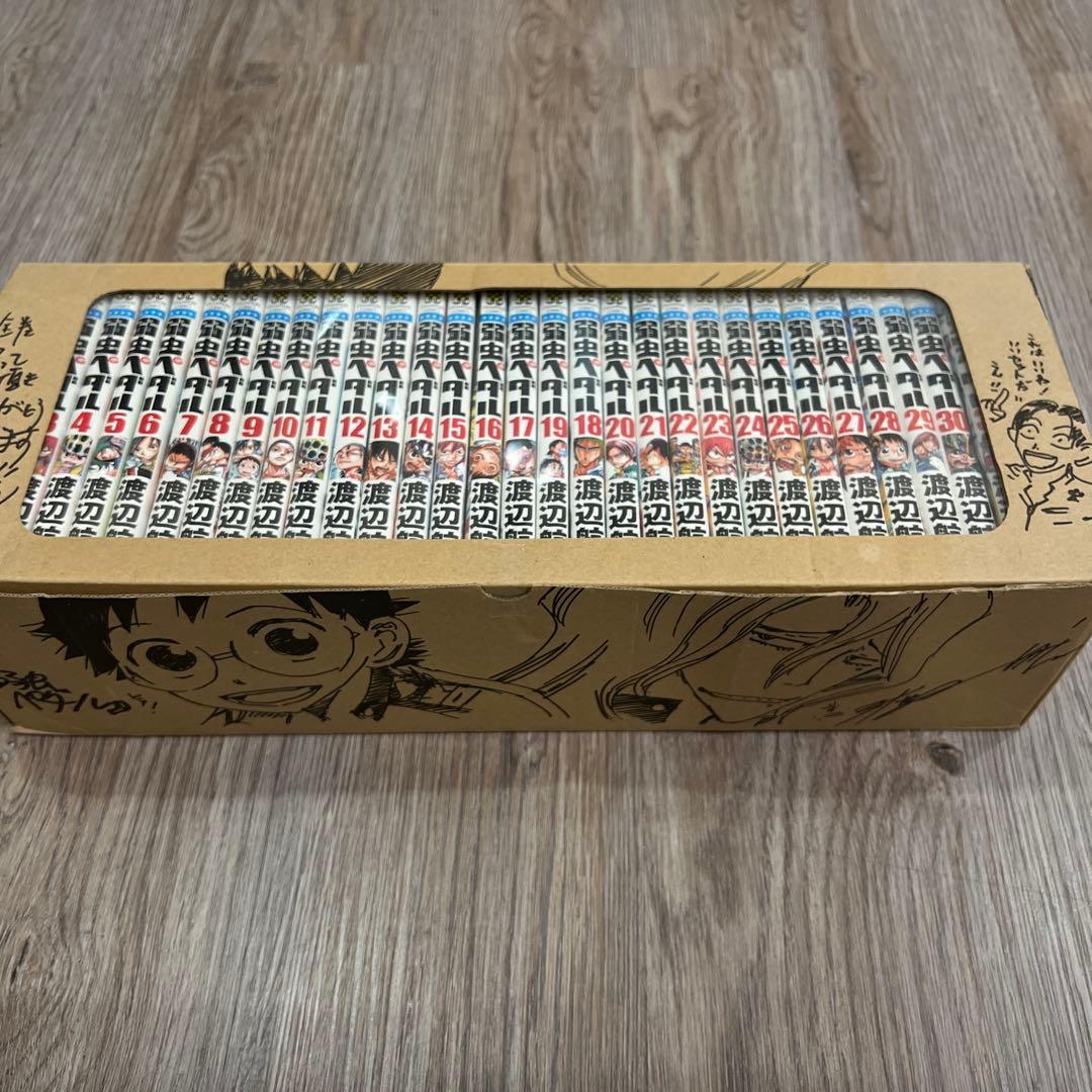 弱虫ペダルセット 1-70巻セット 【限定、希少】ボックス入り　美品