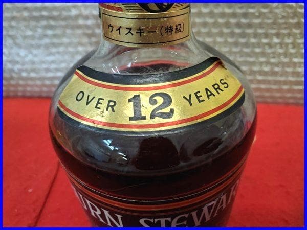古酒2本 スコッチウィスキー CUTTY12 /BURN STEWART12年