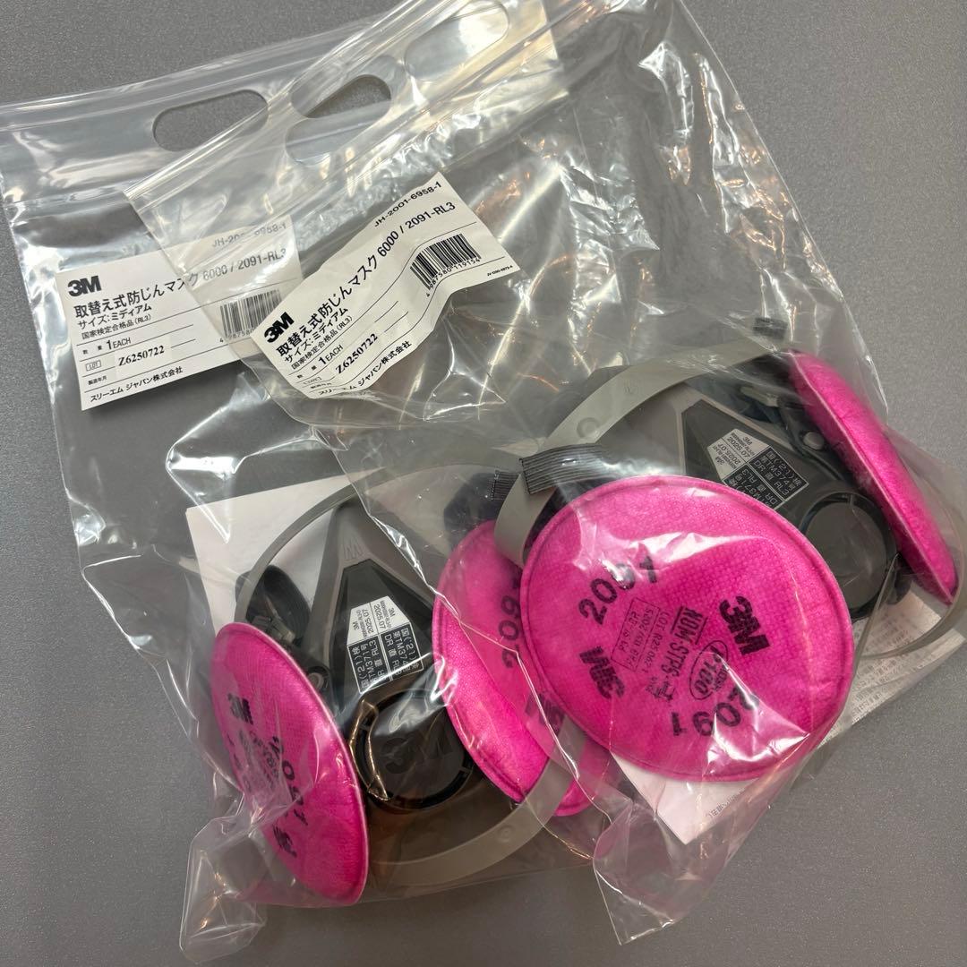【4個セット】3M 取替え式 防塵マスク 6000 / 2091-RL3 未開封