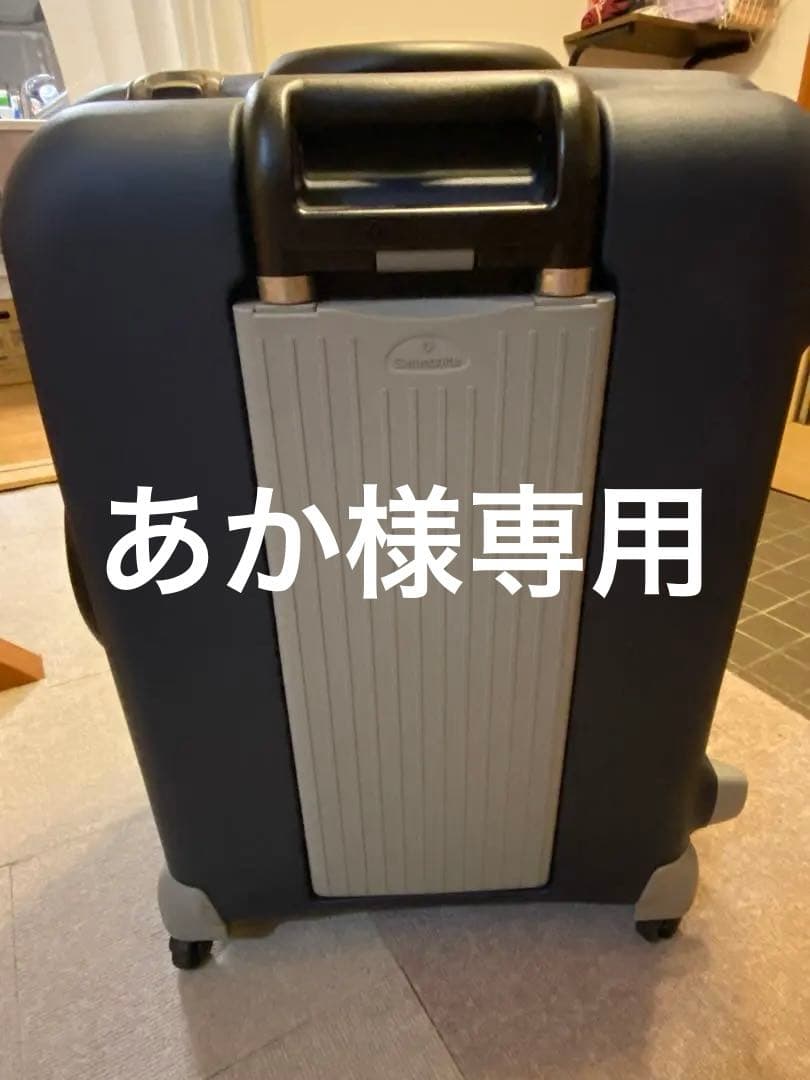 サムソナイト　スーツケース　エリプス　スピナー08660