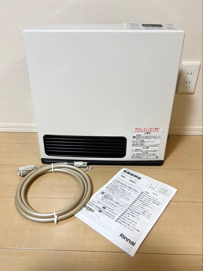 リンナイ ガスファンヒーター SRC-365E 2020年製 LPガス用